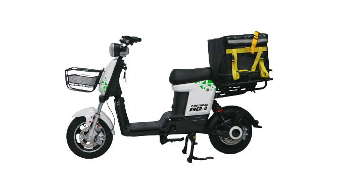 Scooter_Delivery_White-removebg-preview